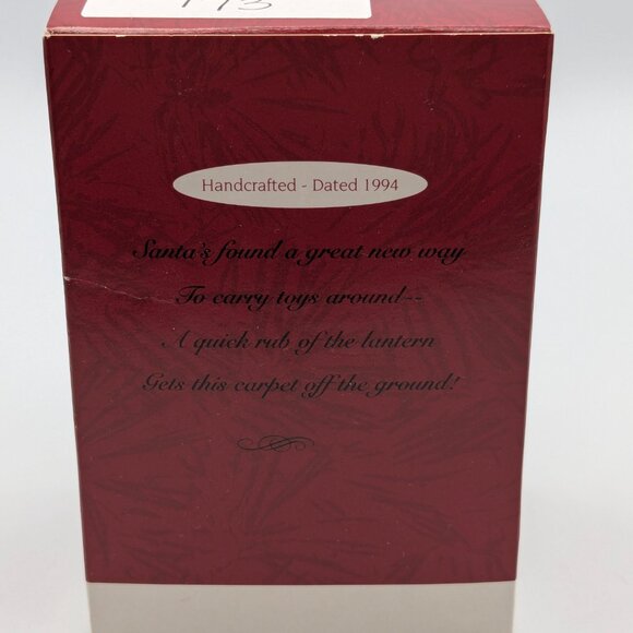 Hallmark Keepsake Magic Carpet Ride 1994, Vintage Christmas Ornament - Picture 9 of 11